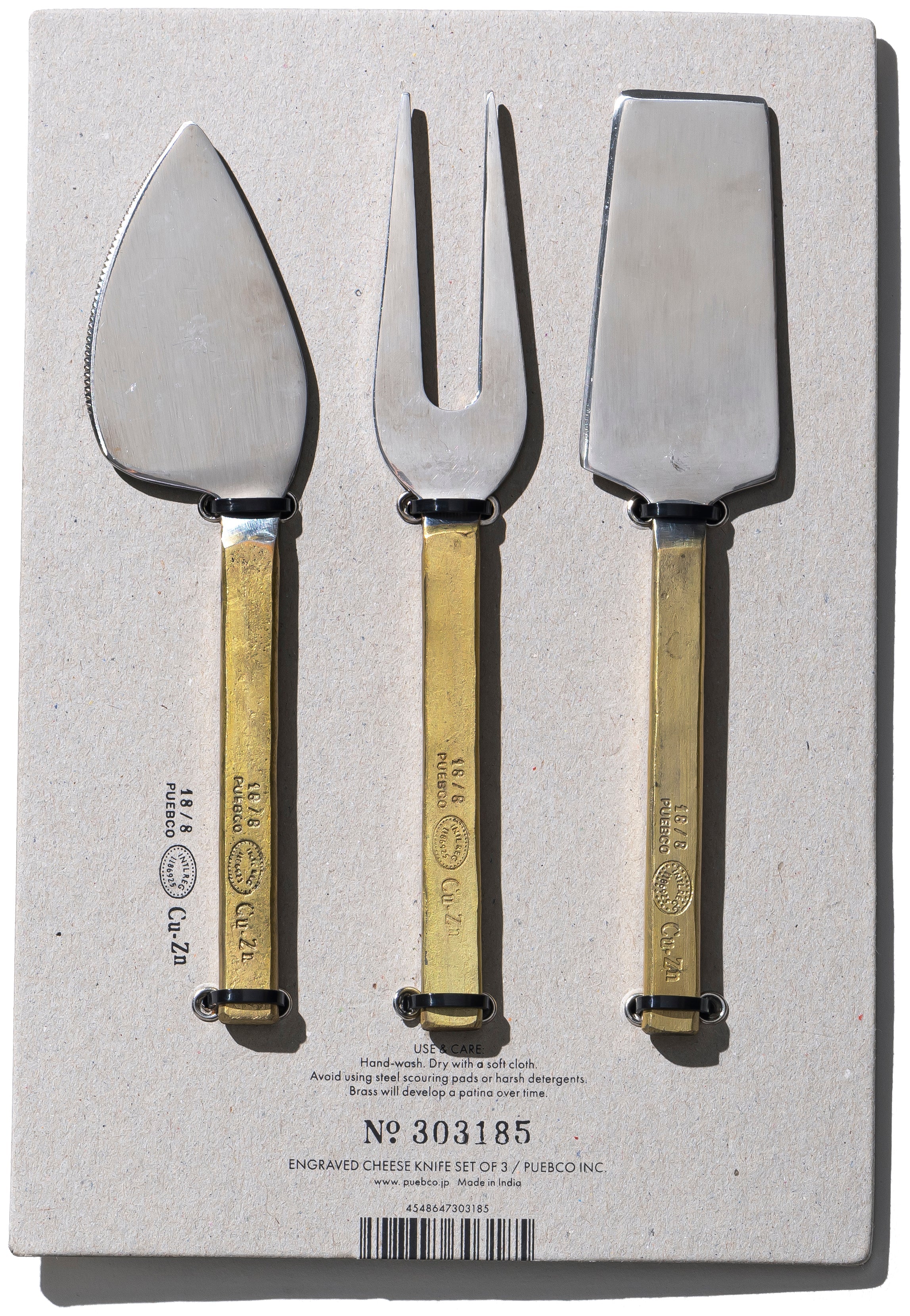 ENGRAVED CHEESE KNIFE SET OF 3 - Image 2