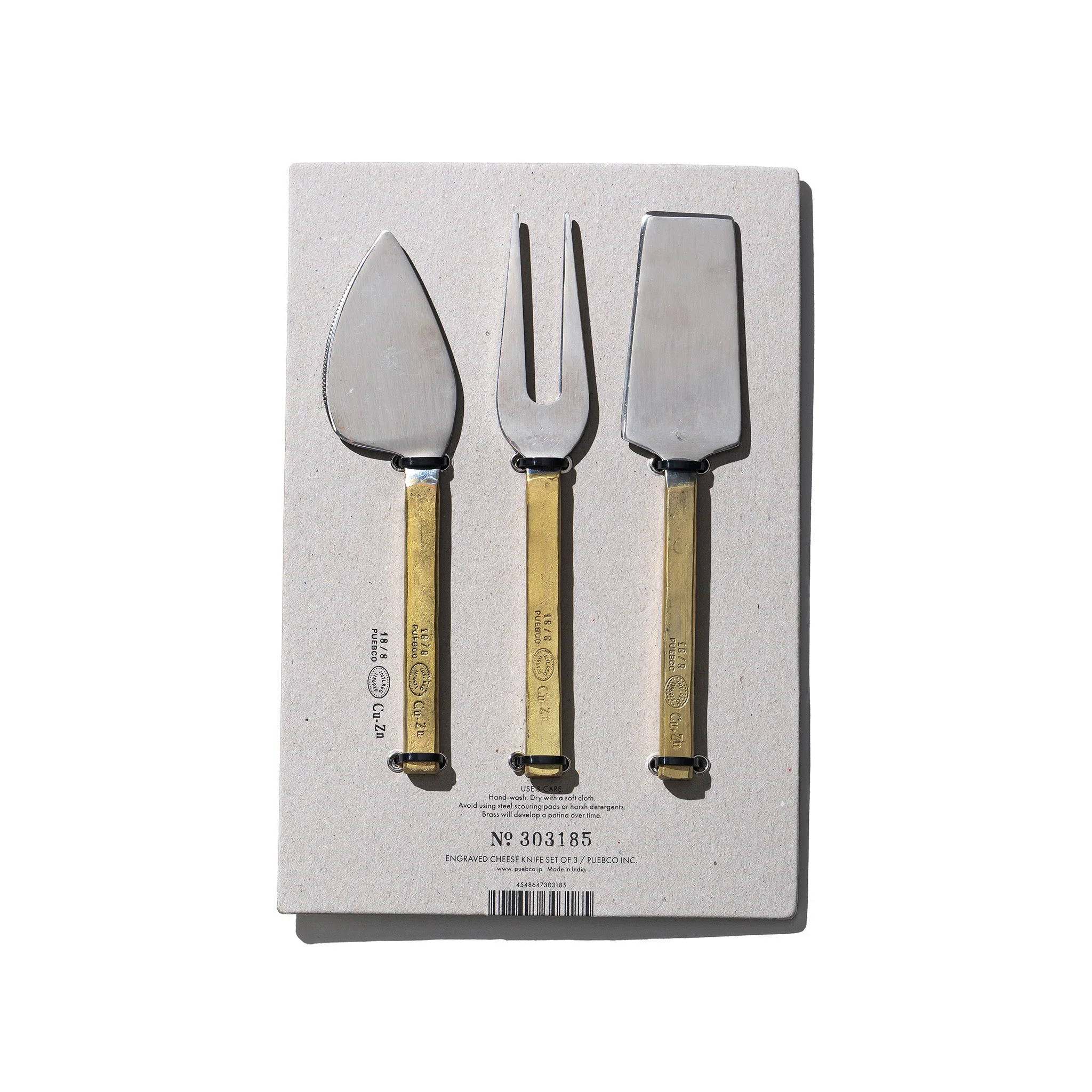 ENGRAVED CHEESE KNIFE SET OF 3 - Image 4