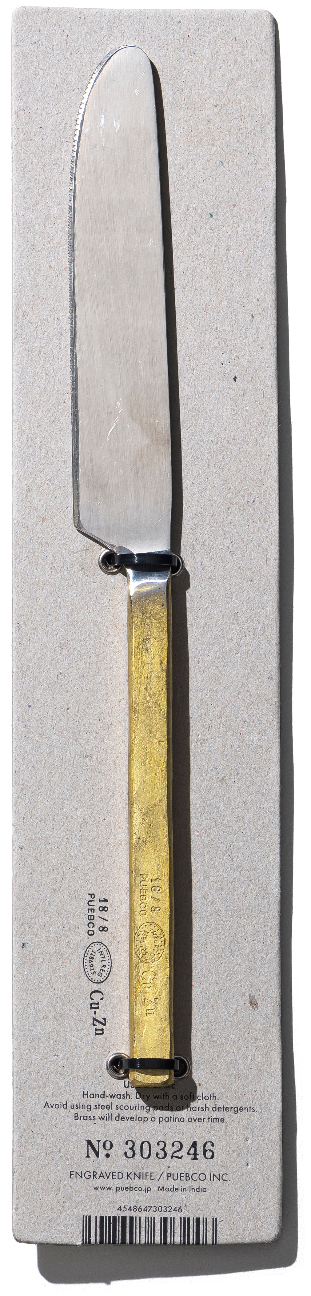 ENGRAVED CUTLERY - Image 12