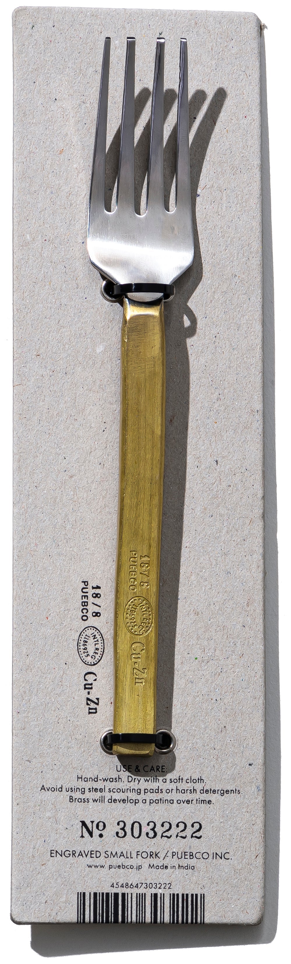 ENGRAVED CUTLERY - Image 6