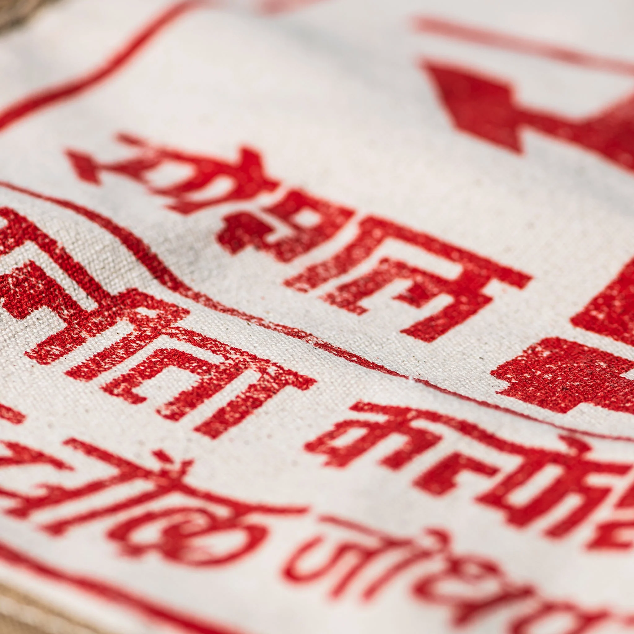 INDIAN SOUVENIR BAG - Image 3