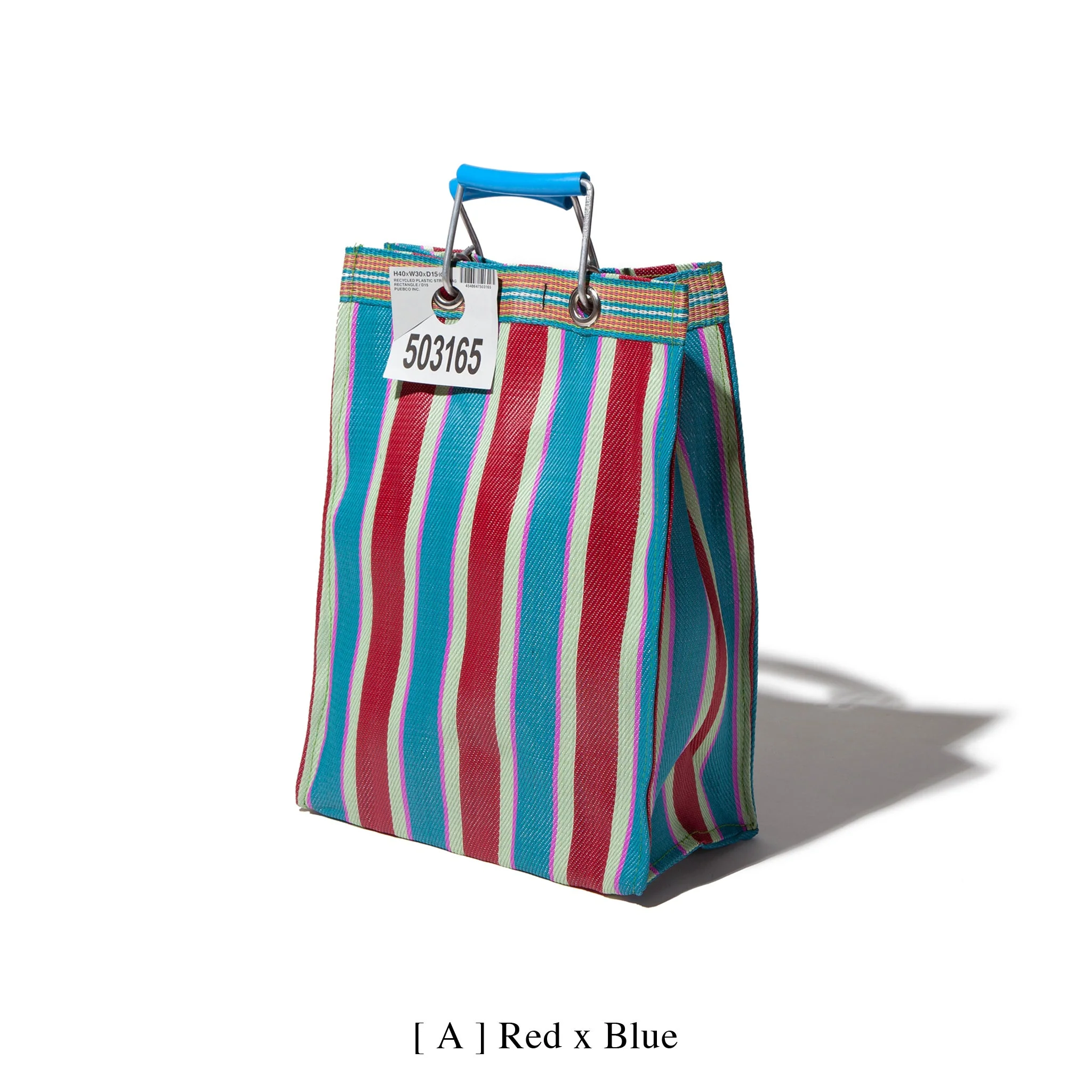 RECYCLED PLASTIC STRIPE BAG / Rectangle D15 - Image 3