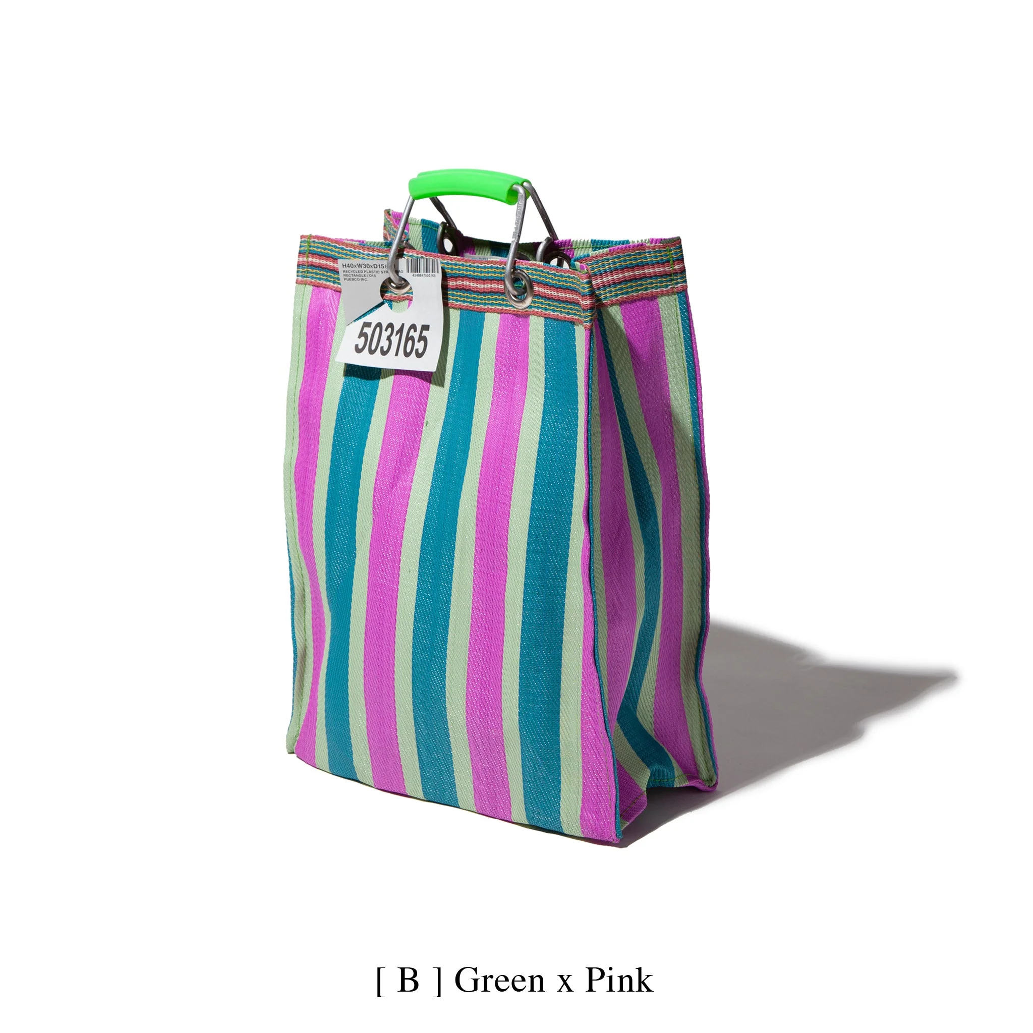 RECYCLED PLASTIC STRIPE BAG / Rectangle D15 - Image 4