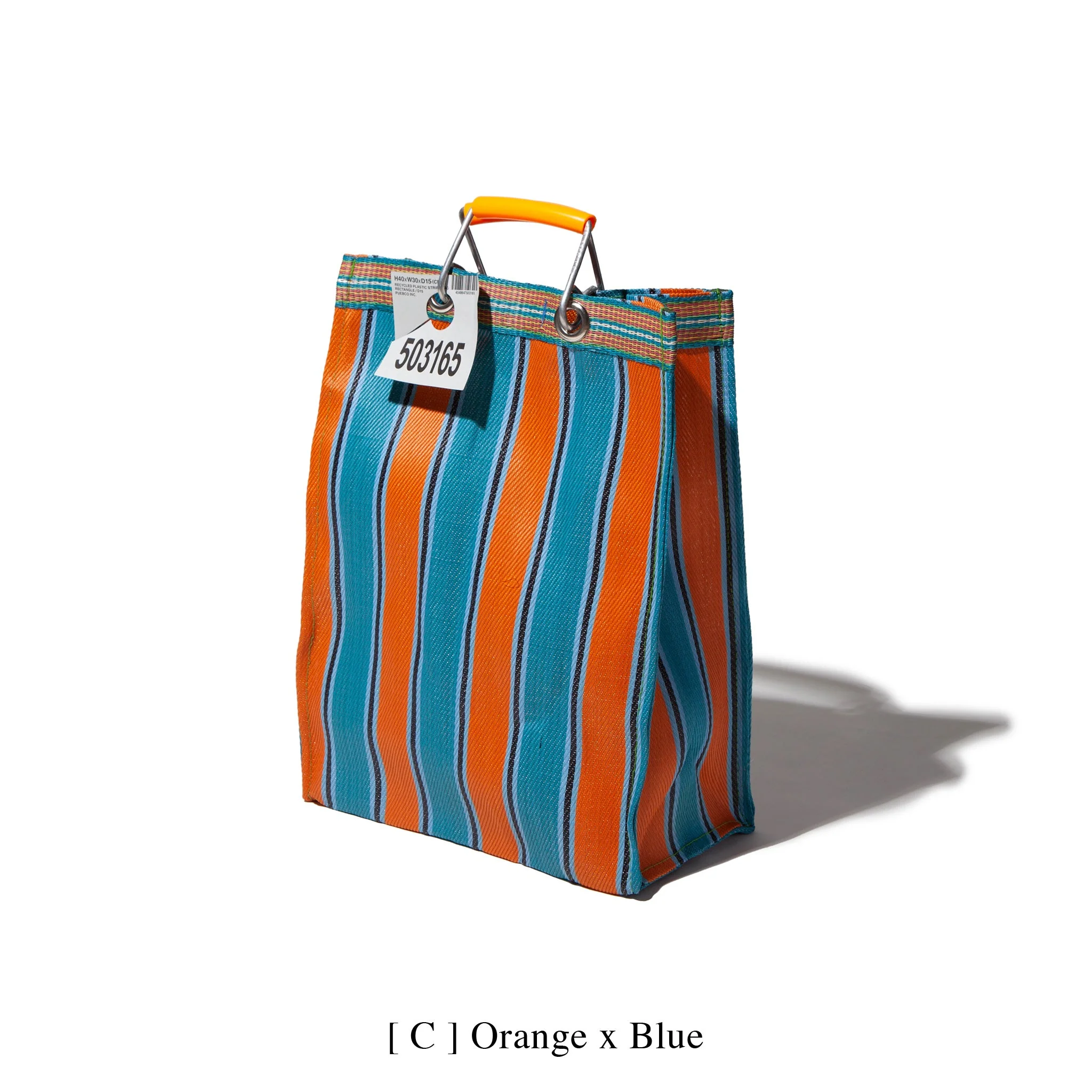RECYCLED PLASTIC STRIPE BAG / Rectangle D15 - Image 5