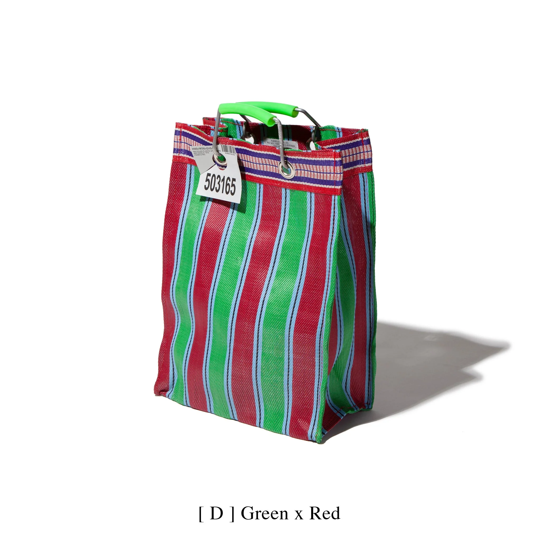 RECYCLED PLASTIC STRIPE BAG / Rectangle D15 - Image 6