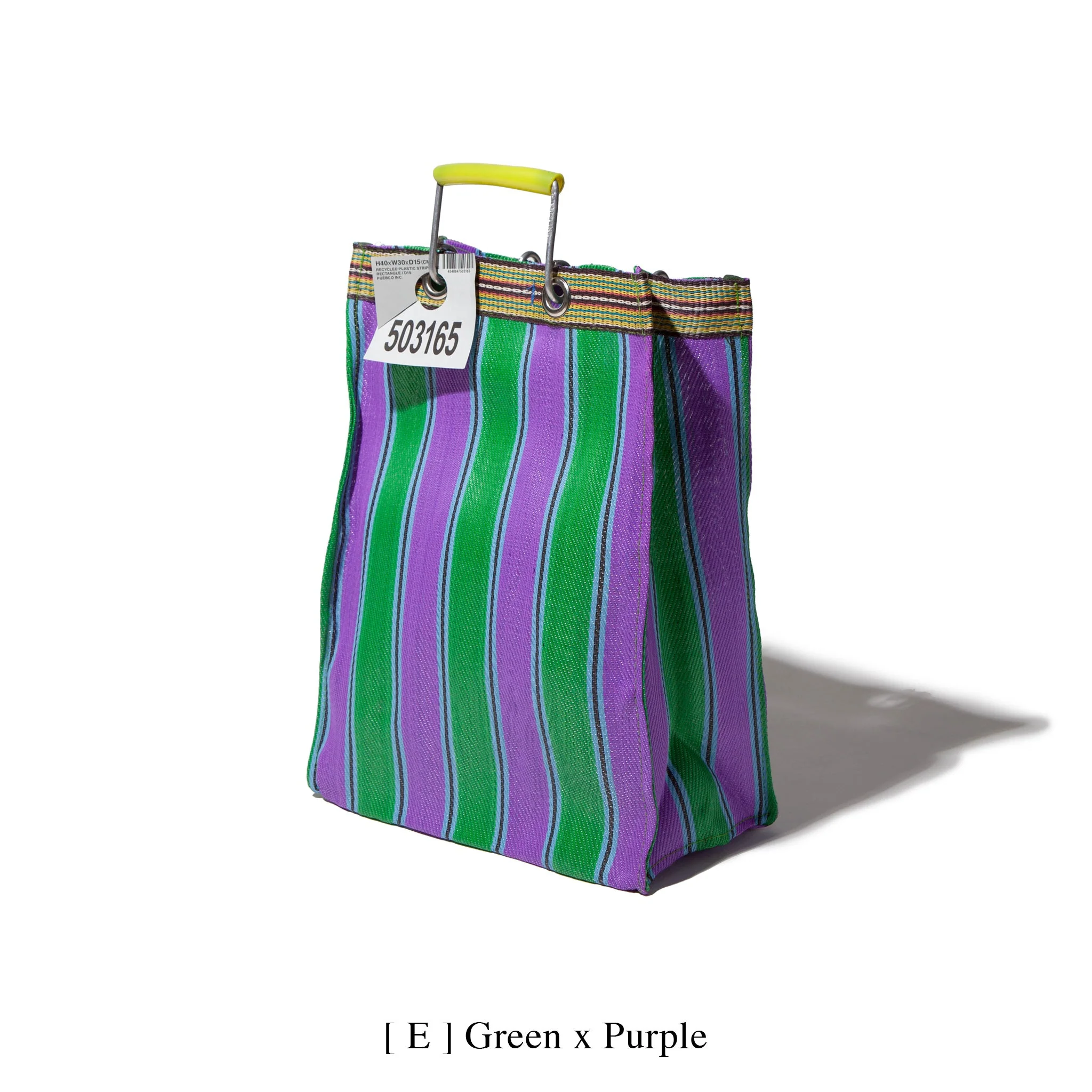 RECYCLED PLASTIC STRIPE BAG / Rectangle D15 - Image 7