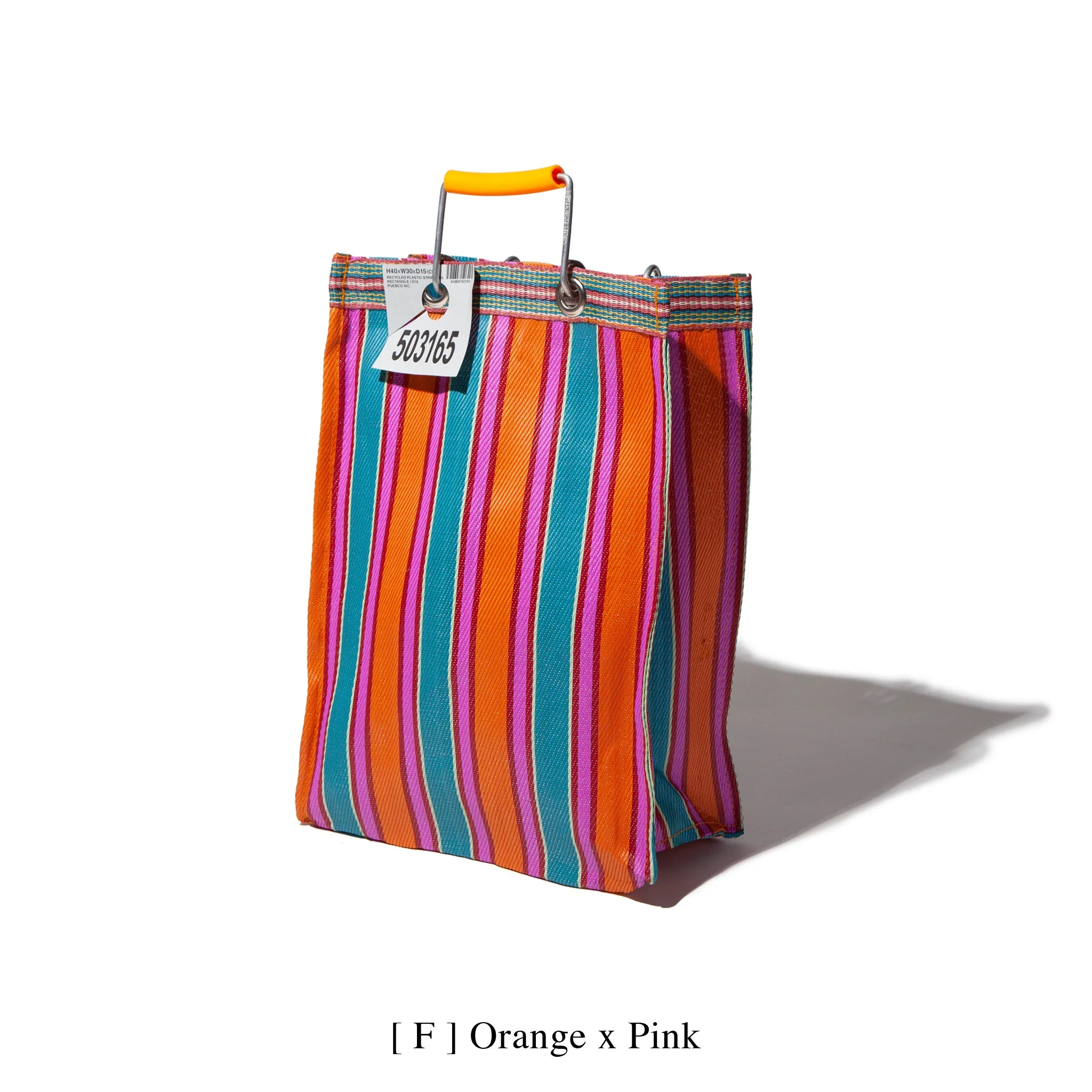 RECYCLED PLASTIC STRIPE BAG / Rectangle D15 - Image 8