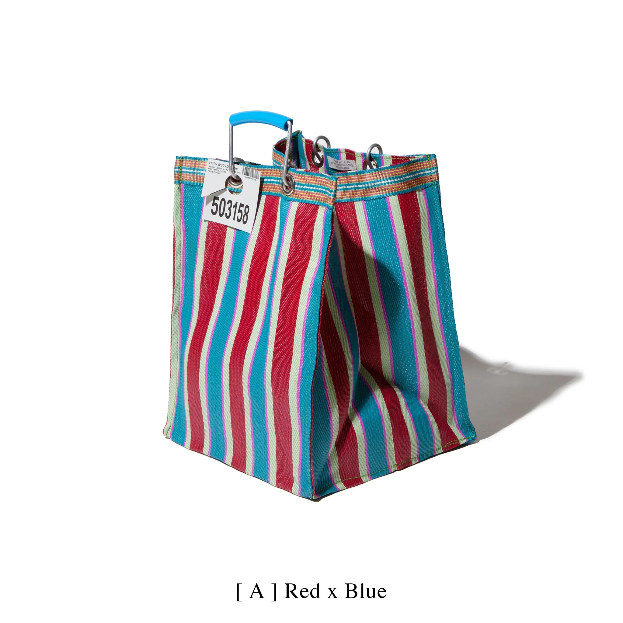 RECYCLED PLASTIC STRIPE BAG / Rectangle D26 - Image 4