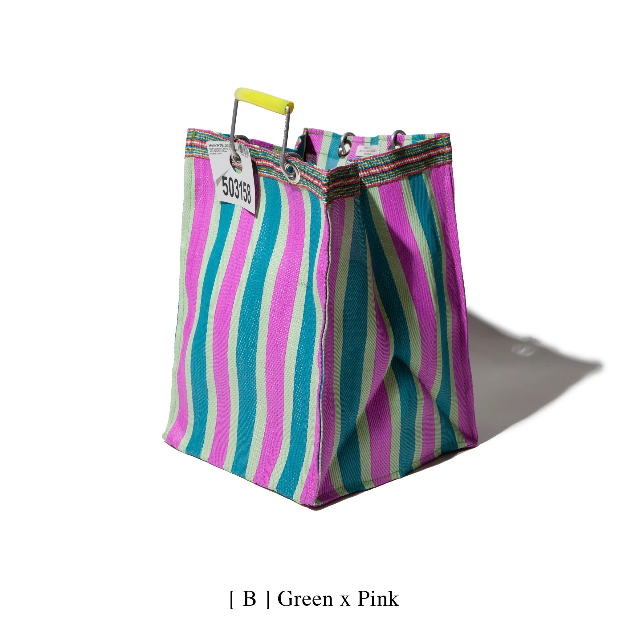 RECYCLED PLASTIC STRIPE BAG / Rectangle D26 - Image 5