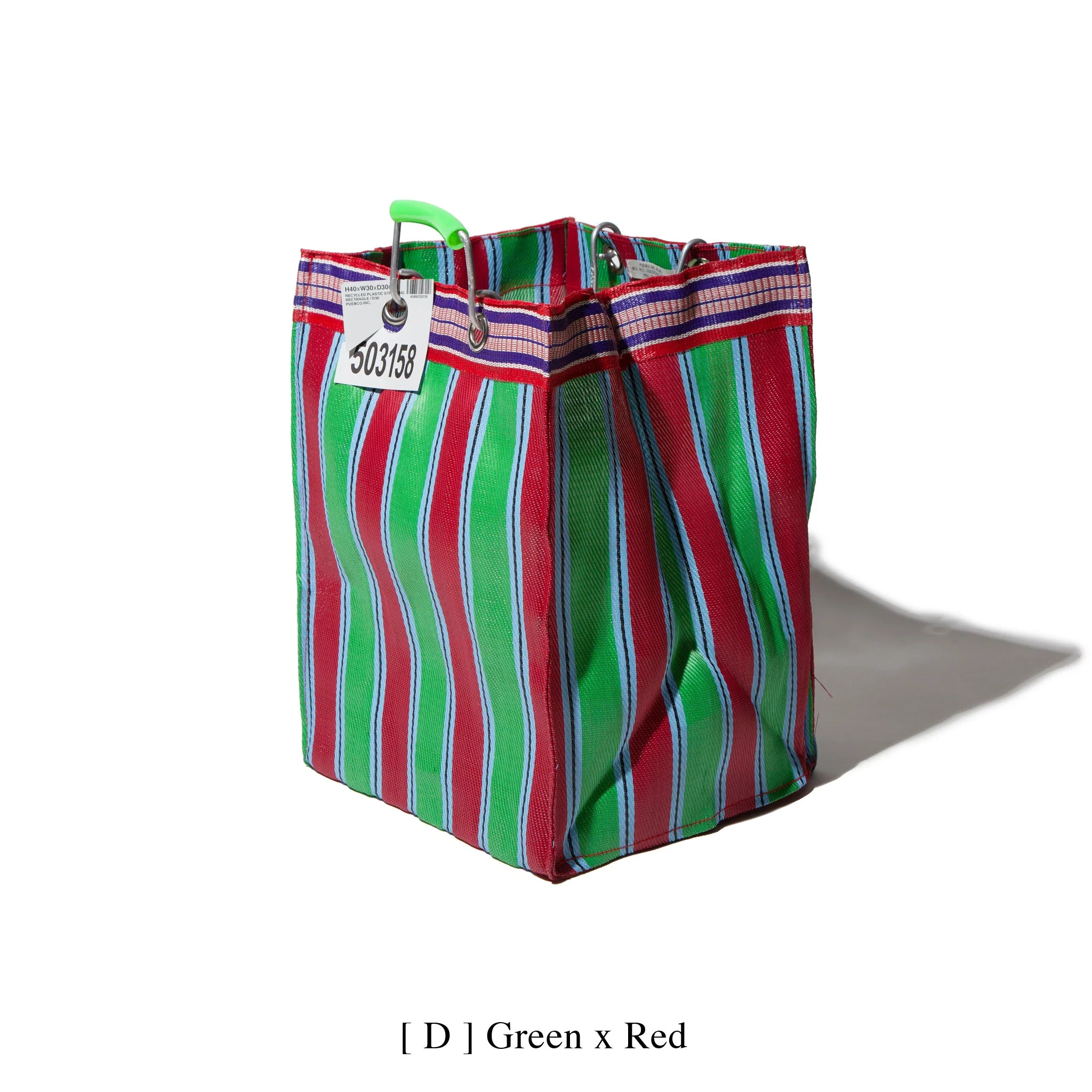 RECYCLED PLASTIC STRIPE BAG / Rectangle D26 - Image 7