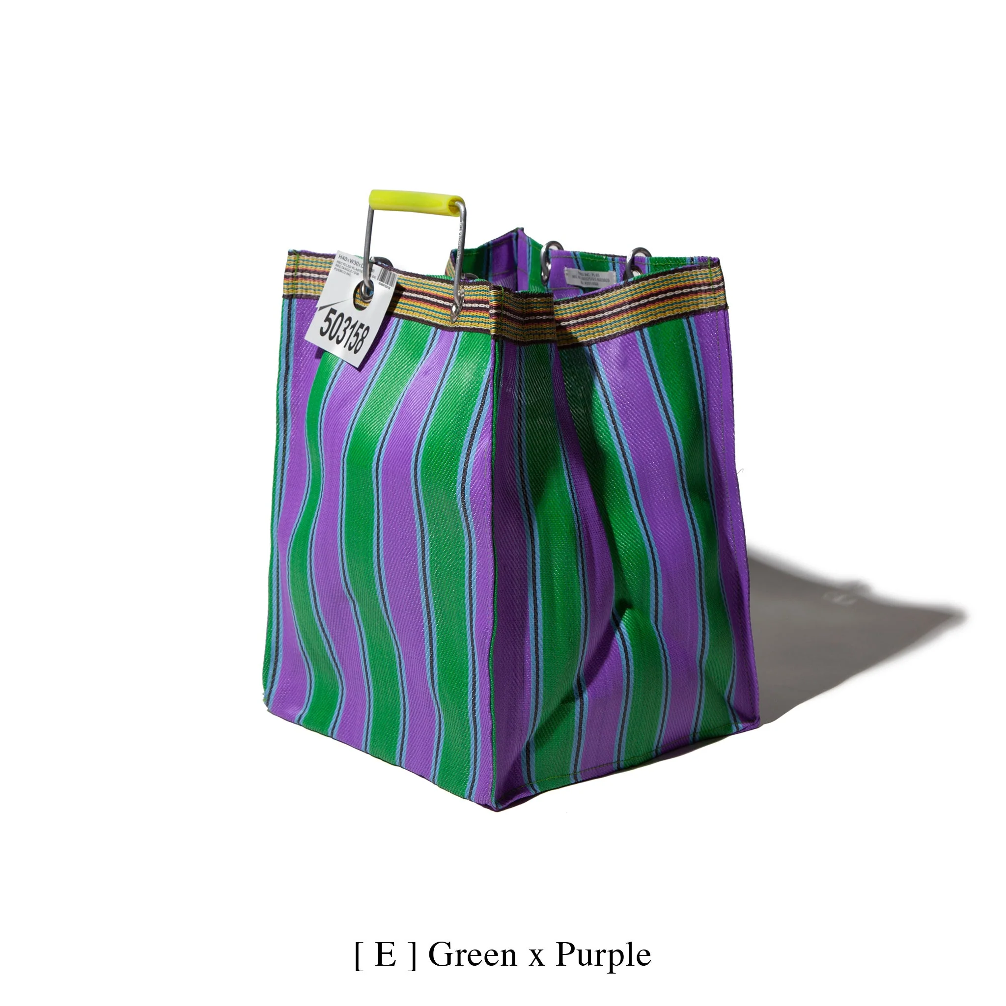 RECYCLED PLASTIC STRIPE BAG / Rectangle D26 - Image 8