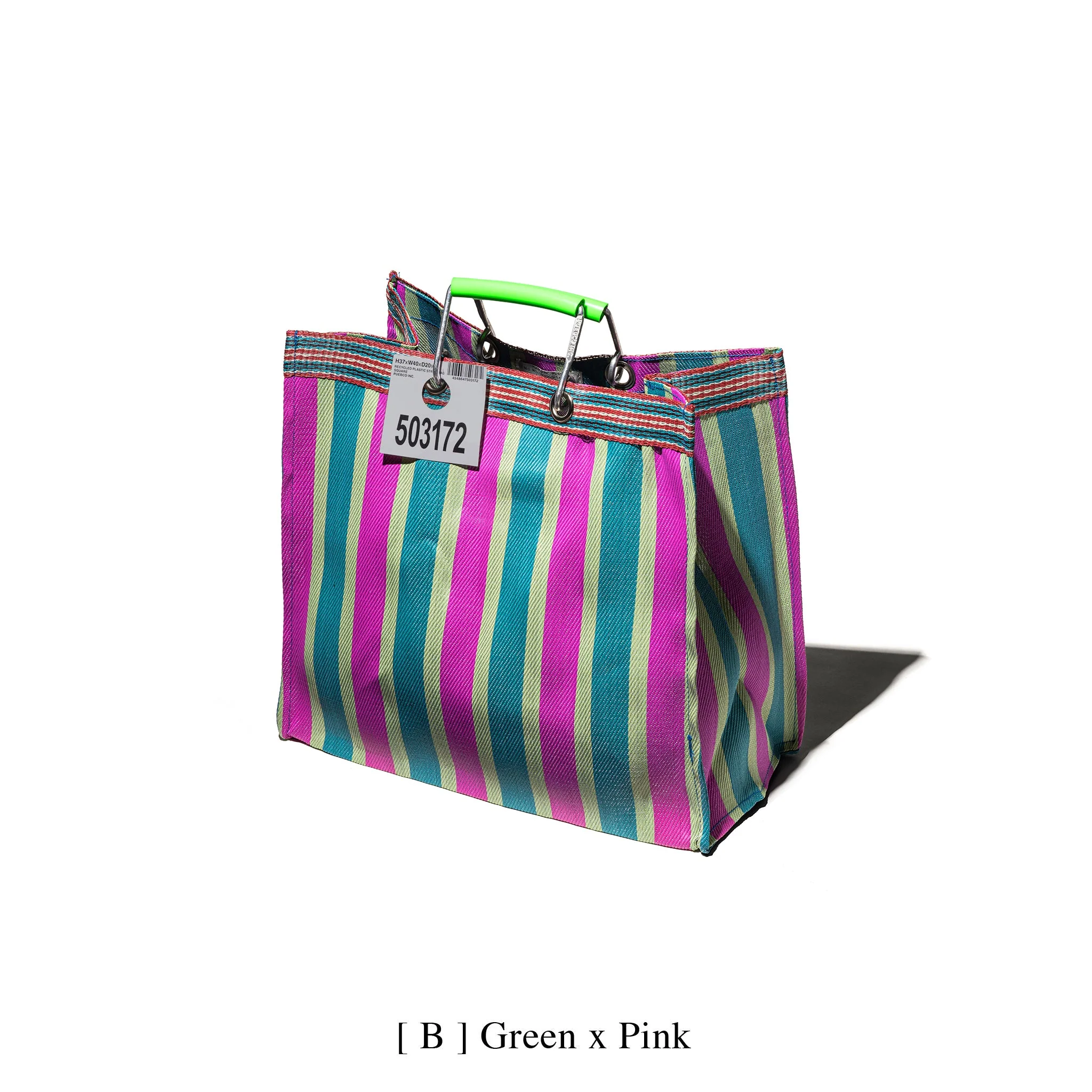 RECYCLED PLASTIC STRIPE BAG / Square - Image 4