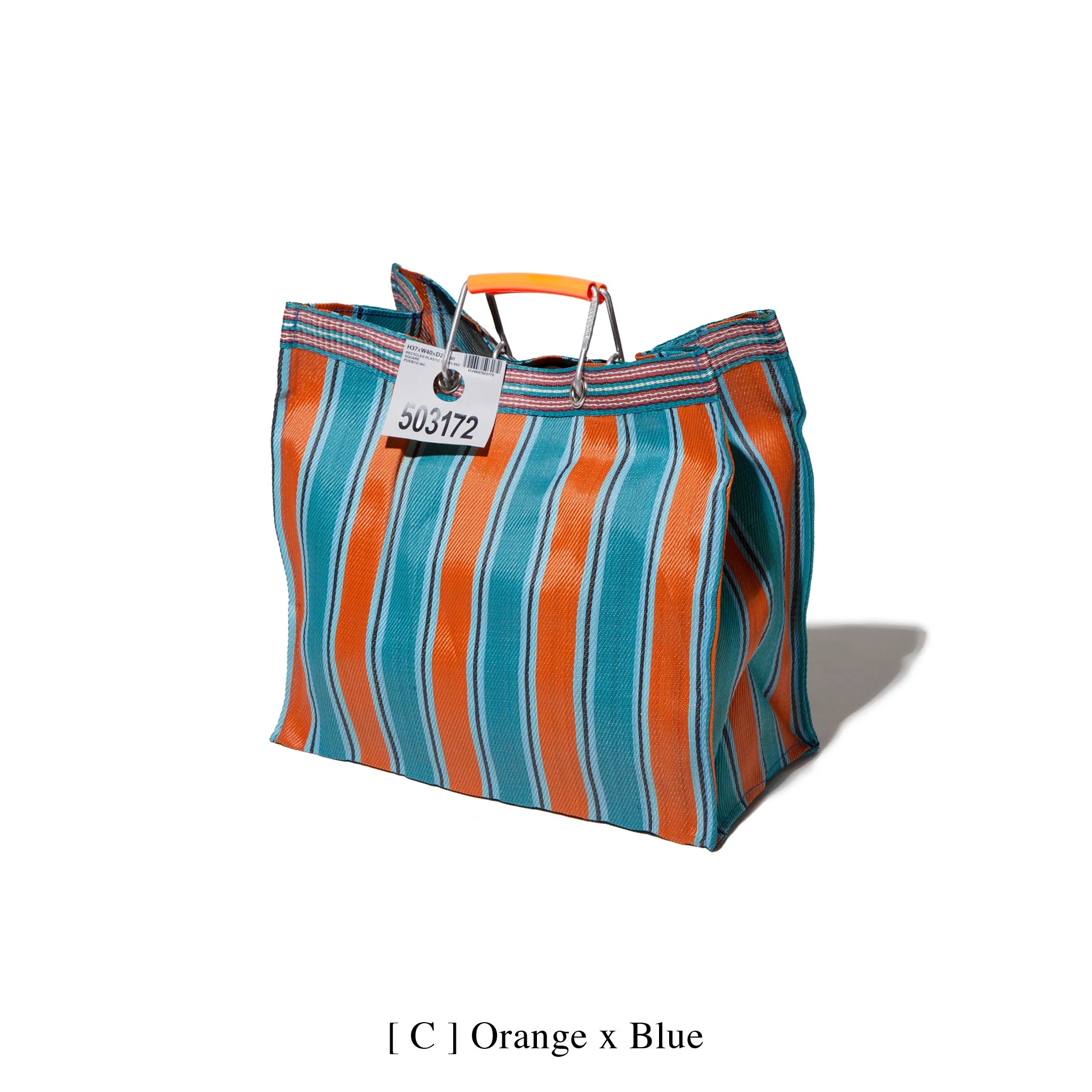 RECYCLED PLASTIC STRIPE BAG / Square - Image 5