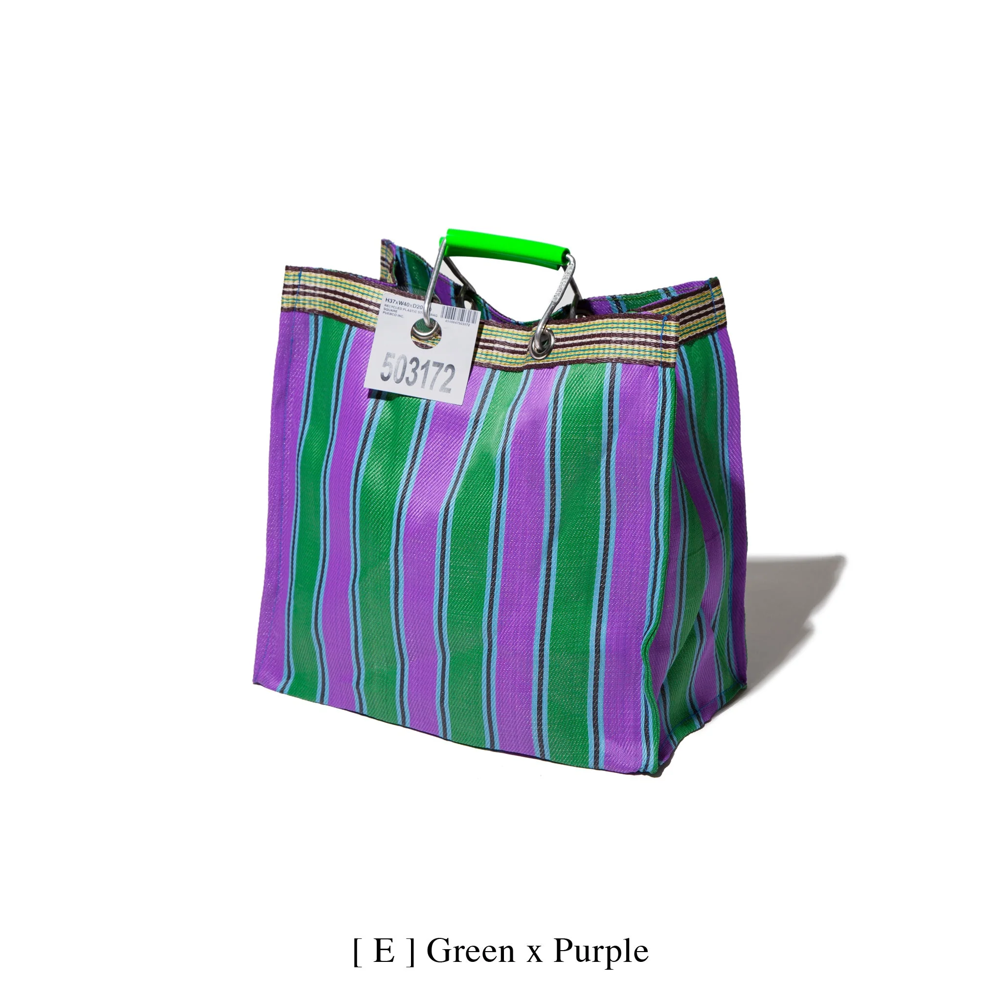 RECYCLED PLASTIC STRIPE BAG / Square - Image 7